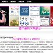 word2010版本下载